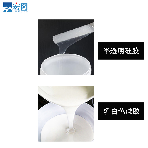 想要精準(zhǔn)翻模？試試半透明液體硅膠吧